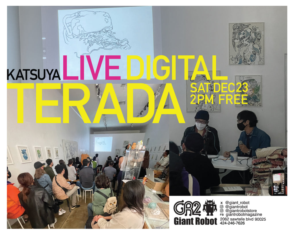 Flyer with two photos of Katsuya Terada drawing digitally and it being projected on the wall. There are people sitting and watching.