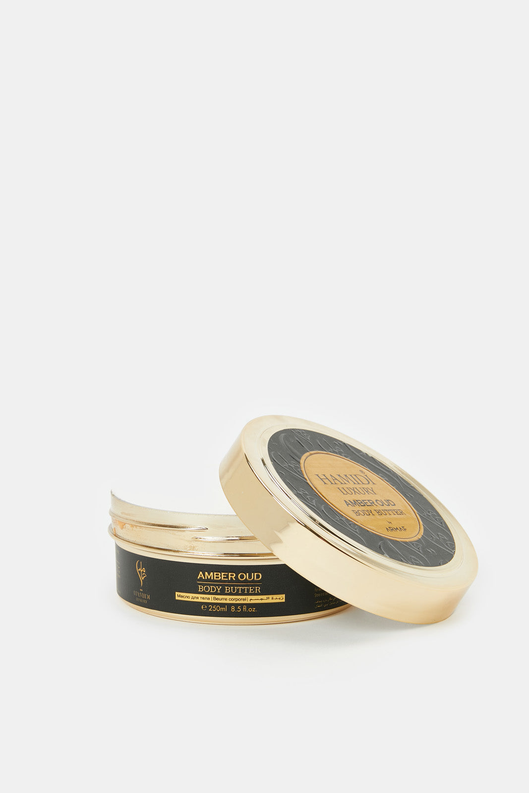 

Body Scrub in Amber Oud