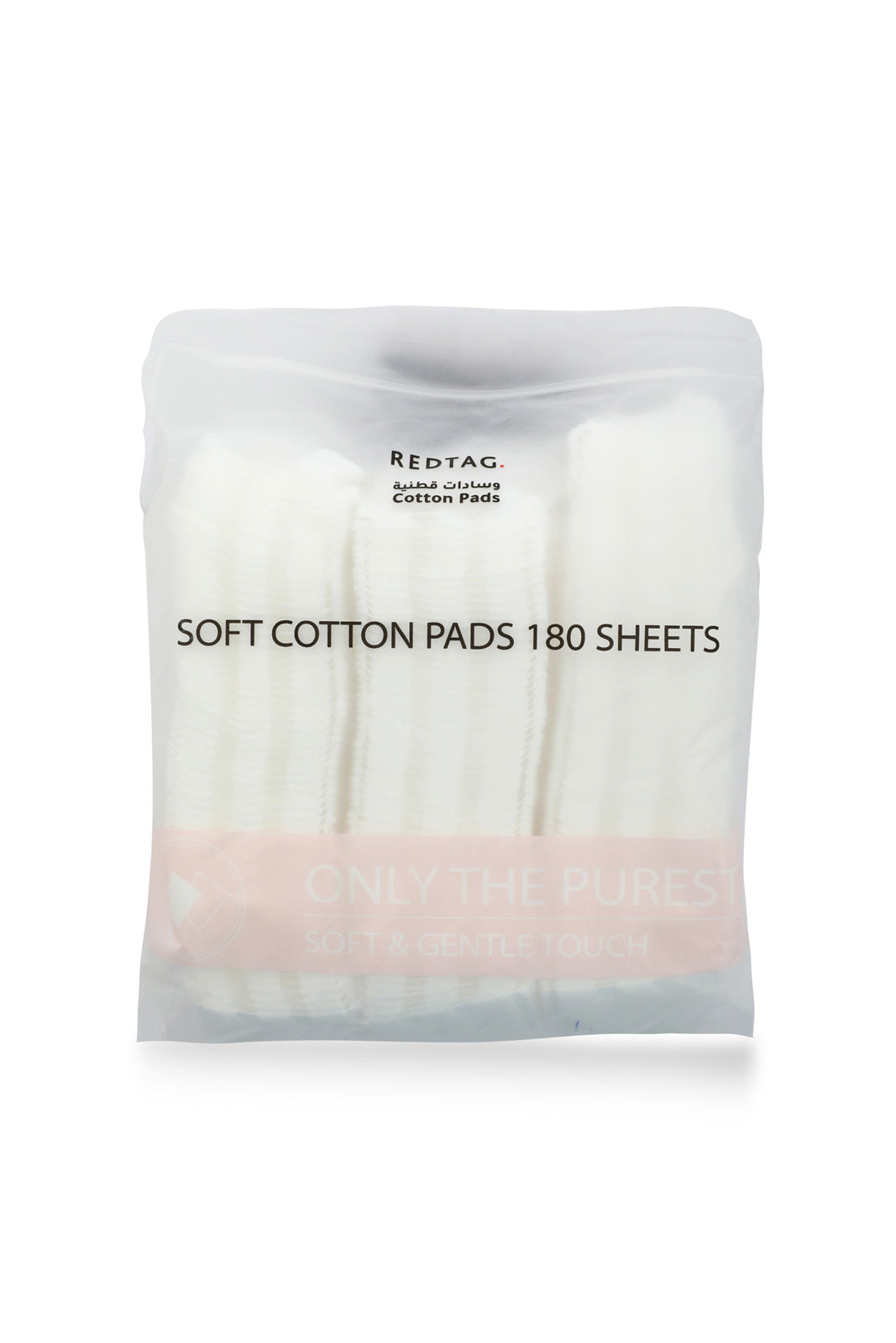 

White Cotton Pads (180 Piece)