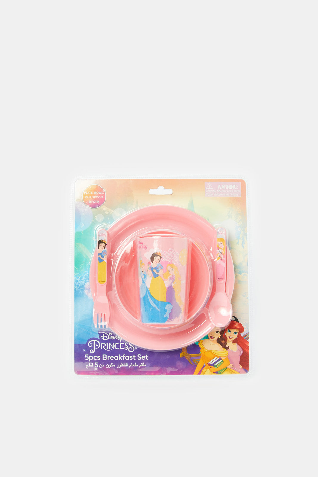 

Pink Snow White Print Breakfast Set (5 Piece)