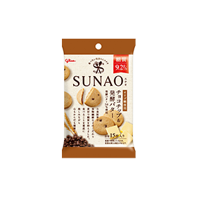 チョコチップ&発酵バター小袋