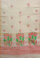 Off-White Handloom Traditional Cotton Handwoven Jamdani Saree ( Multicolor)