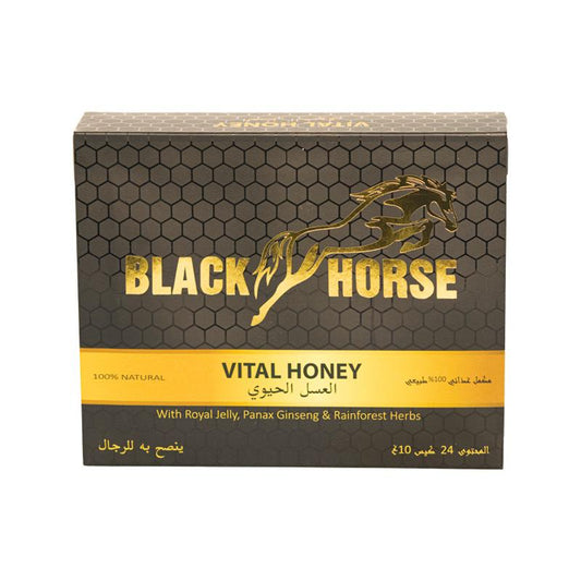 Black Horse Vital Honey Canada to Canada delivery at Rs 3000/pack in  Chandigarh