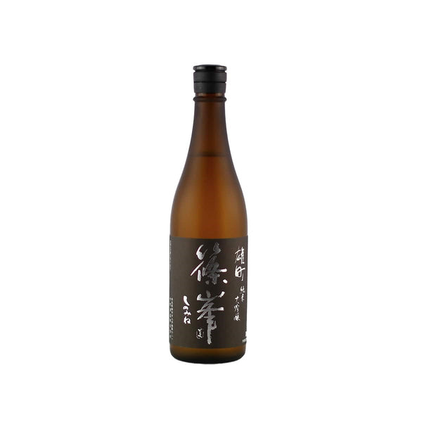 Shinomine Junmai Daiginjo Sake Omachi Rice in 720ml or 1800ml – Sakeya.sg