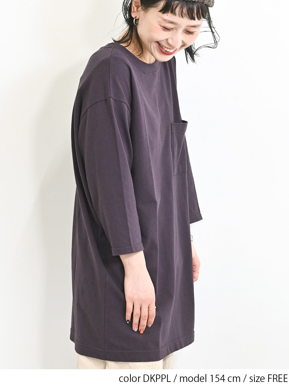 海外花系 arts&science Side tuck long shirt dress - 通販 - www