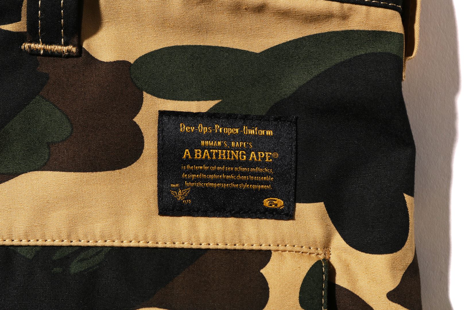 1ST CAMO CARGO PANTS – uk.bape.com