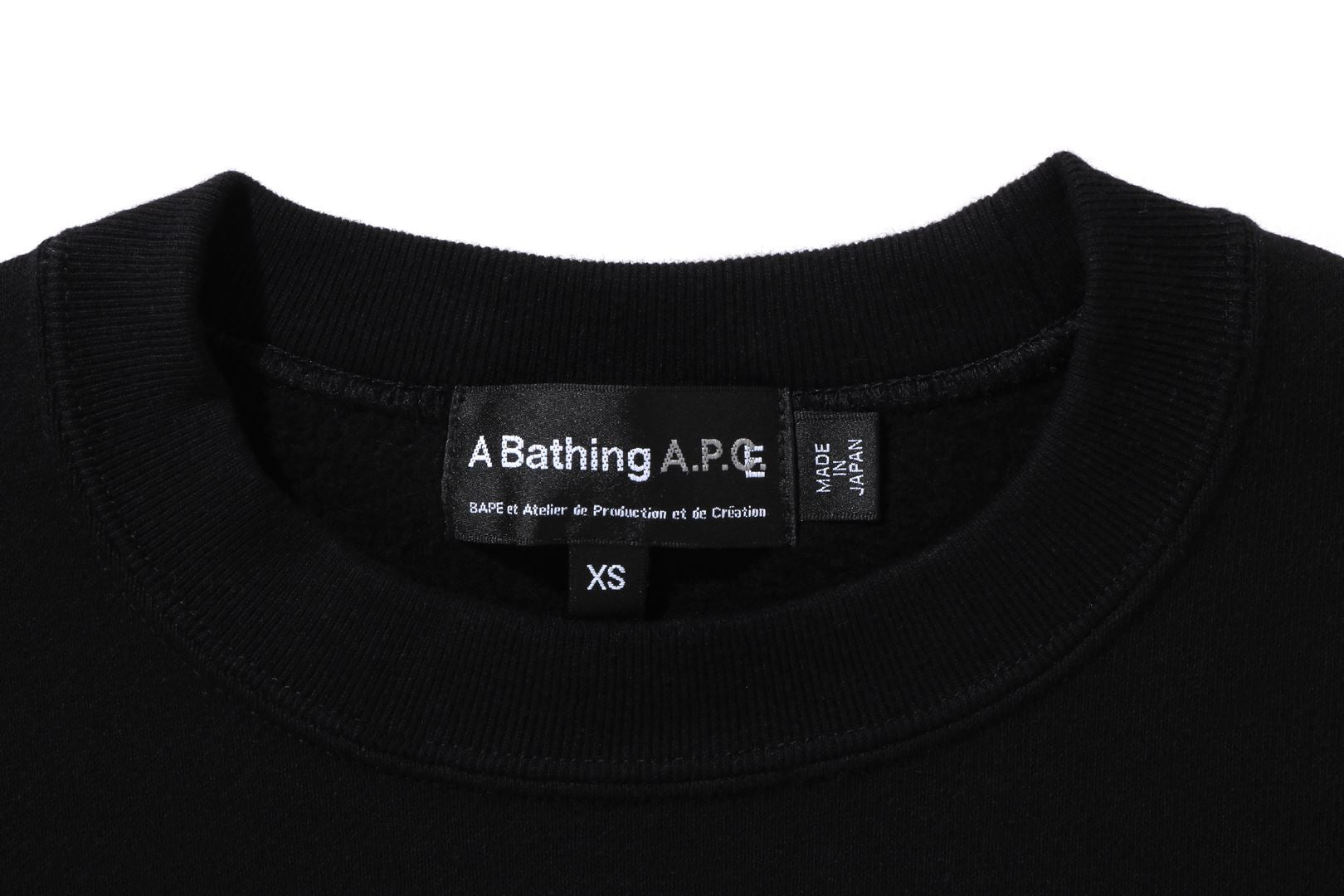 BAPE® X A.P.C. CAMO WIDE PULLOVER HOODIE – uk.bape.com