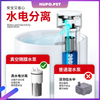 Moxca® pet ceramic water fountain 2L