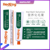 RedDog® Nutritional Gel Hairball Solution