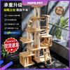 GLX® Cat climbing frame 8 layers