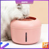 Pakeway® Pet drinking fountain feeder dispenser