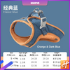 Cat harness traction rope