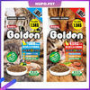 Golden® cat dry food Formula Urinary Hairball removal