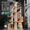 GLX® Cat climbing frame 8 layers