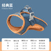 Cat harness traction rope