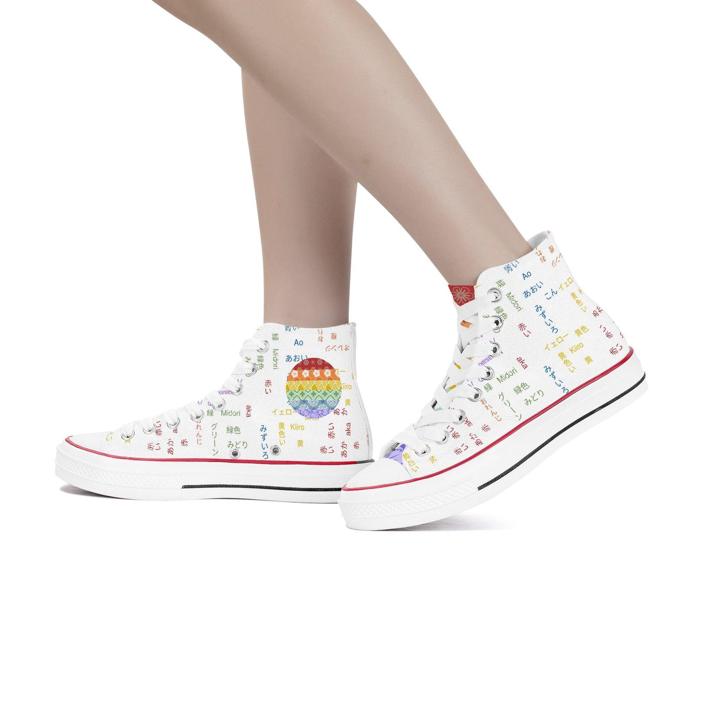 Rainbow Pride High Top Canvas Shoes - White