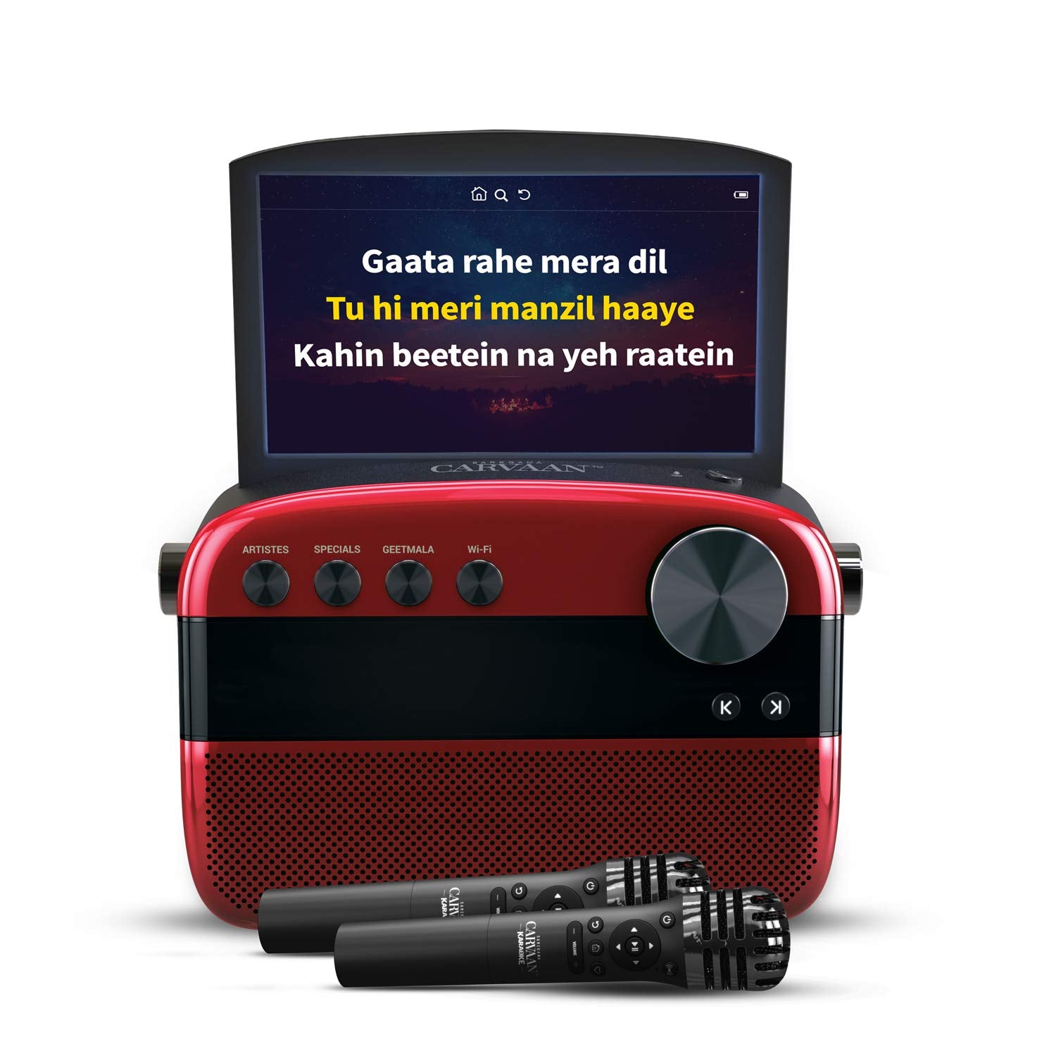 saregama bluetooth