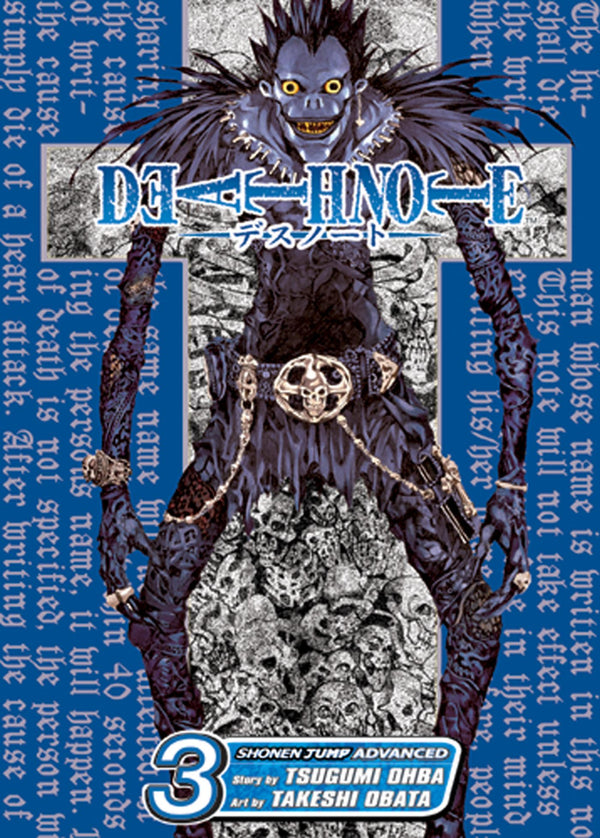 Death Note - 01 - Tsun Tsun Subs