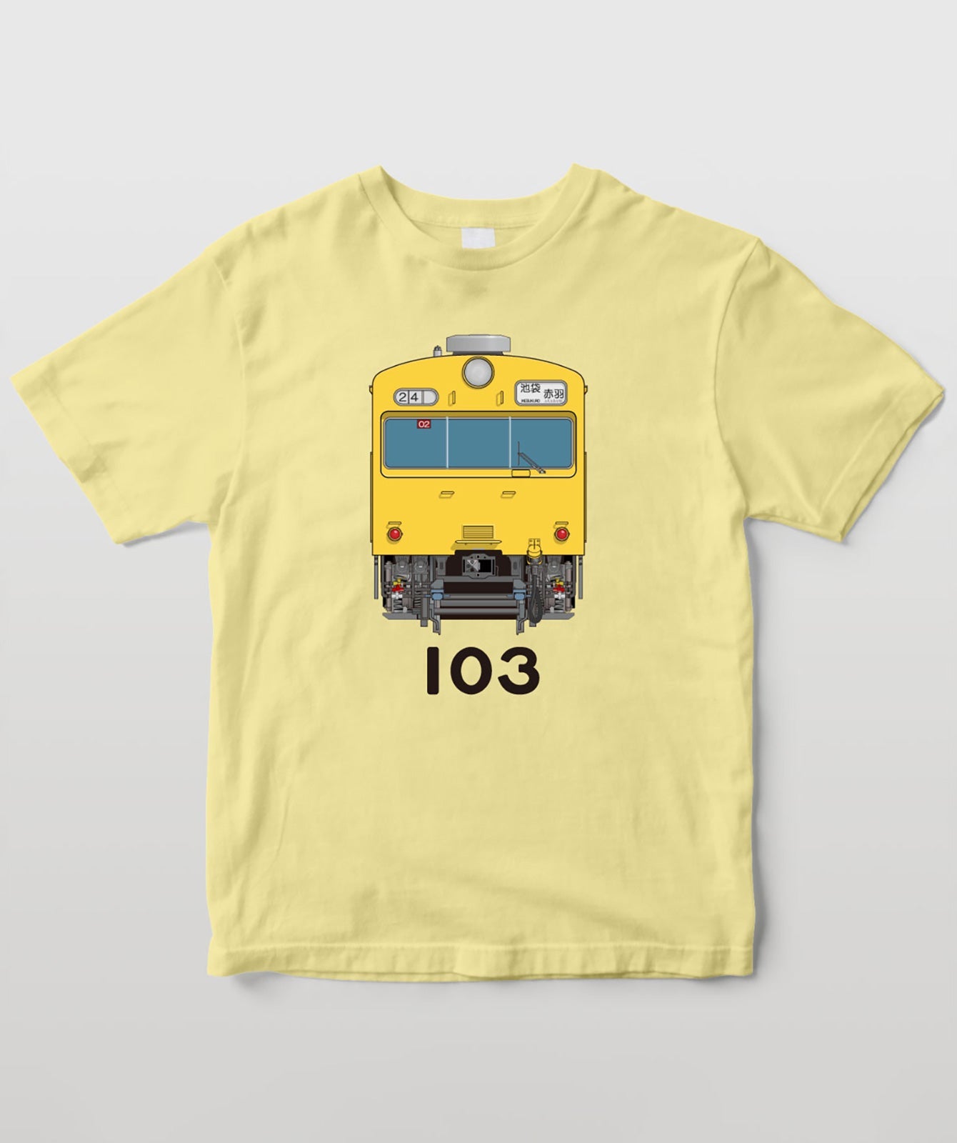 電車の顔図鑑tシャツ 国鉄型103系電車カナリア色 Type A T Od