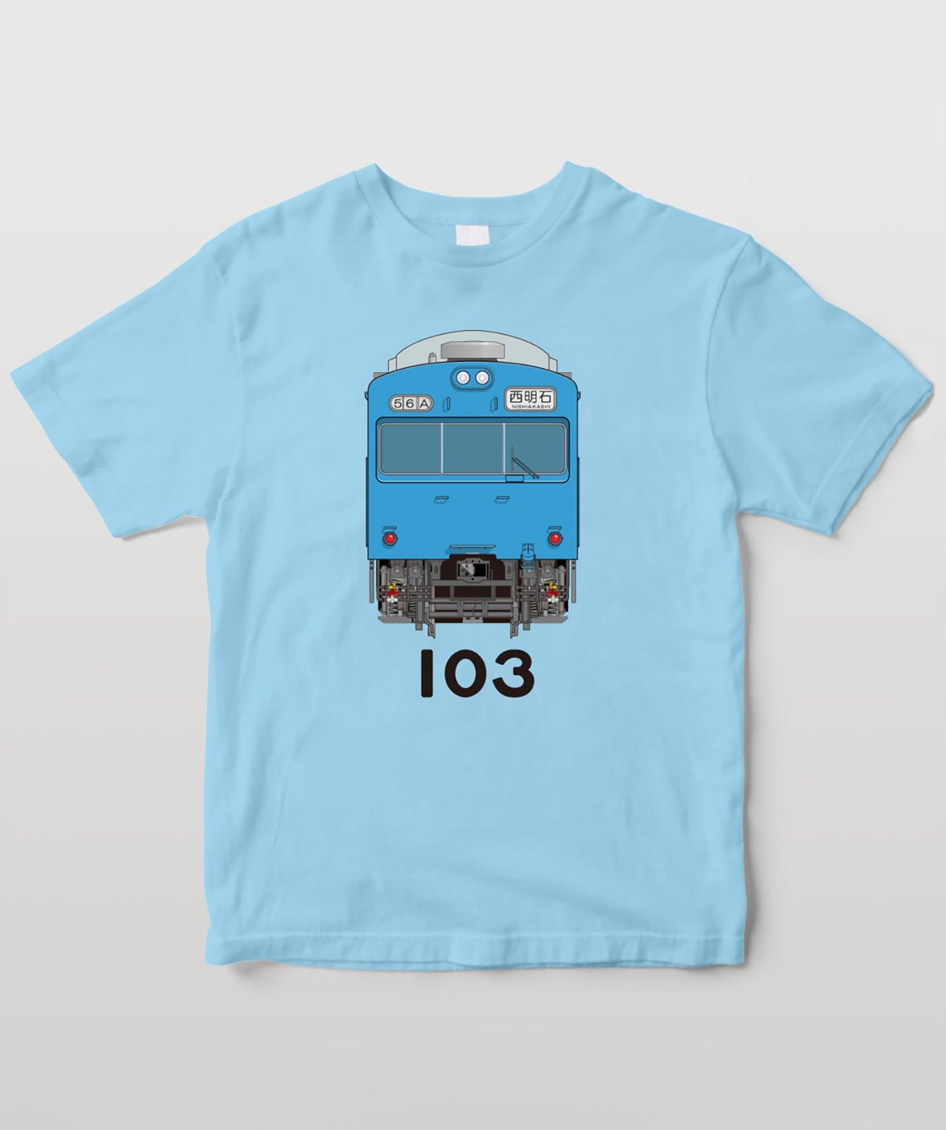 電車の顔図鑑tシャツ 国鉄型103系電車スカイブルー色 Typea T Od