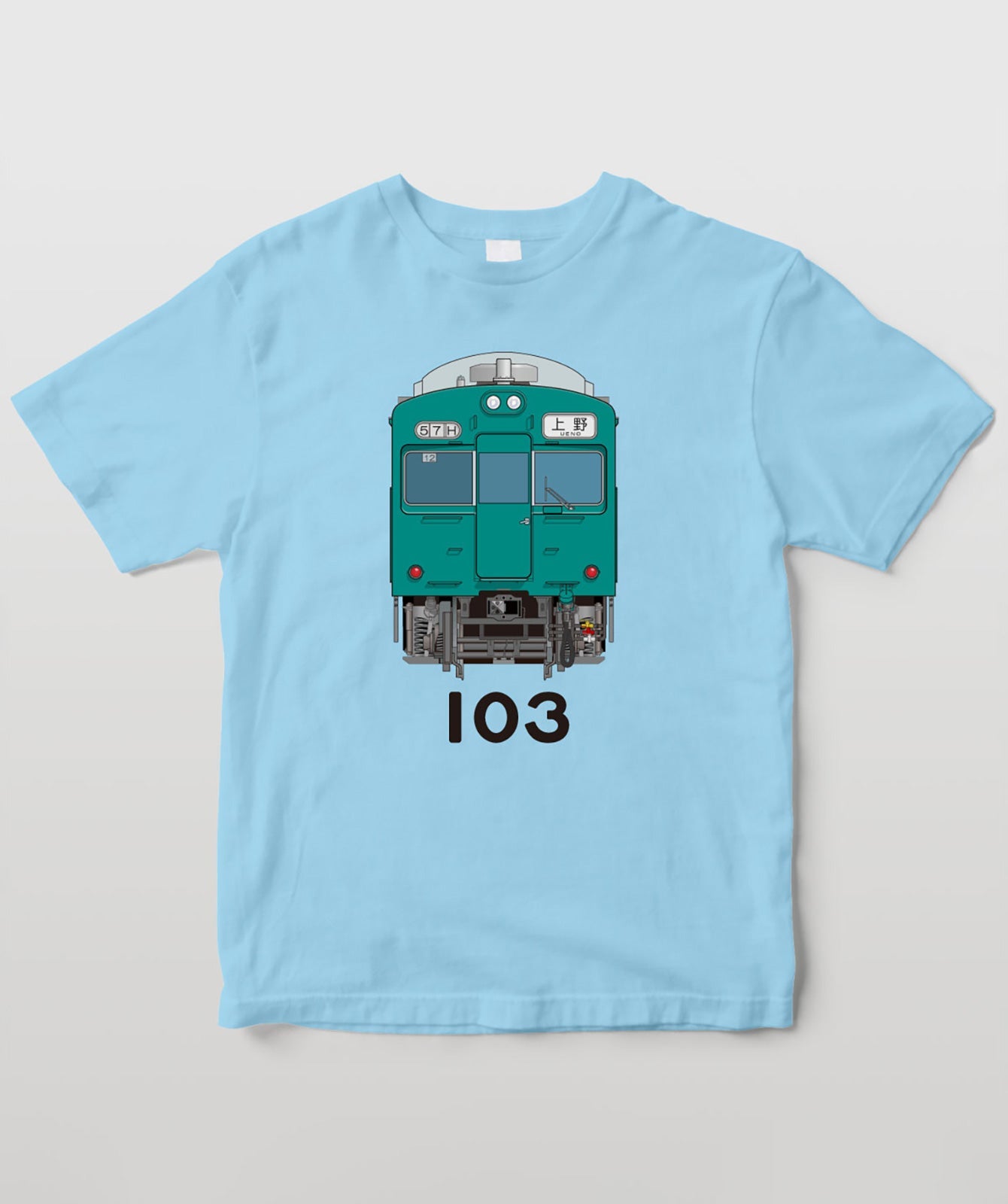 電車の顔図鑑tシャツ 国鉄型103系電車エメラルドグリーン色 Typea T Od