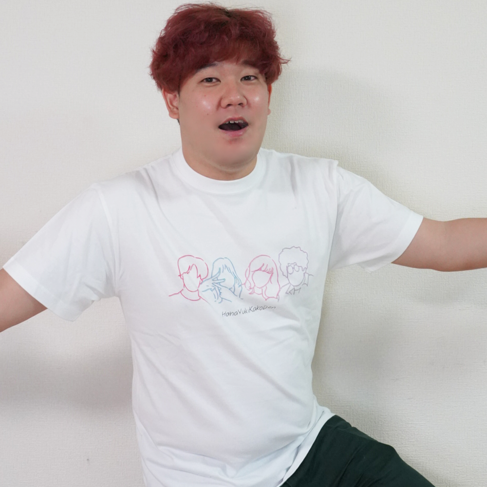 Tシャツ はなゆきかこでんイベントグッズ