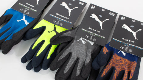 PUMA WORK GLOVES