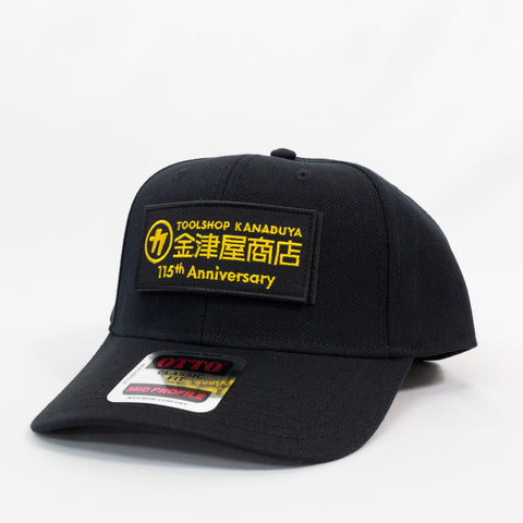 Kanazuya Shoten [Attach your favorite patch] Original curved brim patch cap