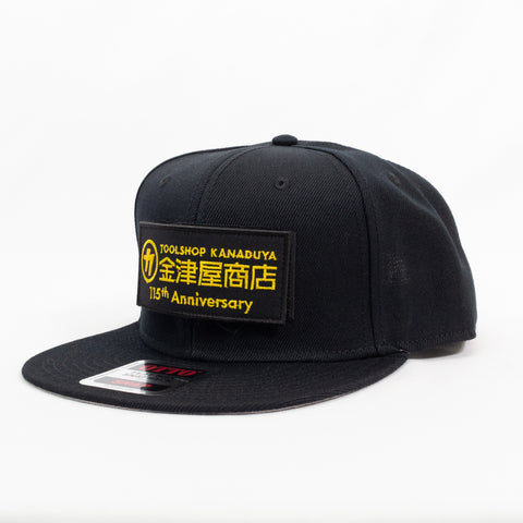 Kanazuya Shoten [Attach your favorite patch] Original flat visor patch cap -