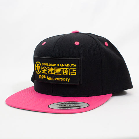 Kanazuya Shoten [Attach your favorite patch] Original flat visor cap two-tone color