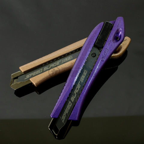 Olfa Limited AL 銅棕、紫水晶紫