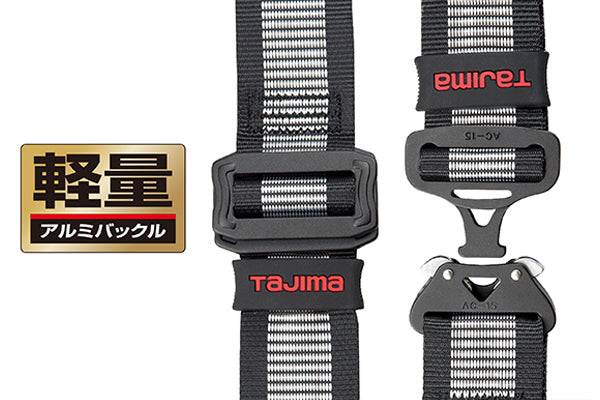 Lightweight aluminum buckle for easy fastening