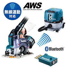 Wireless linked dust collection: The dust collector starts when the main unit is switched on. Connect only the hose for a neat and tidy work site. *The dust collector, dust collection hose, and wireless unit in the photo are sold separately.