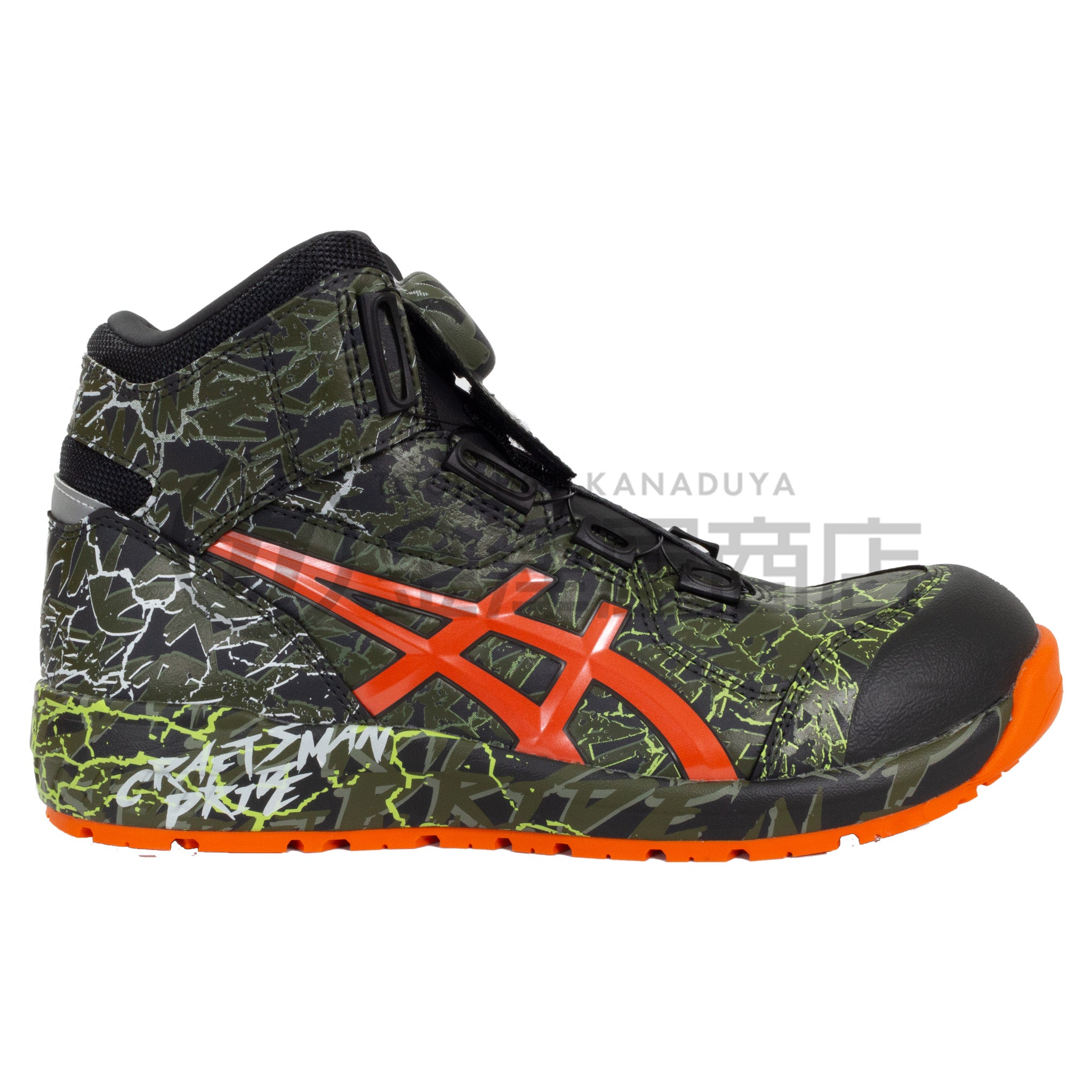 再追加販売 アシックス 安全靴 ウィンジョブ CP304 BOA MAGMA | www