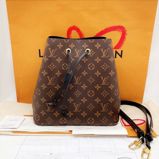 Authentic Louis Vuitton Miroir Microchip Bag