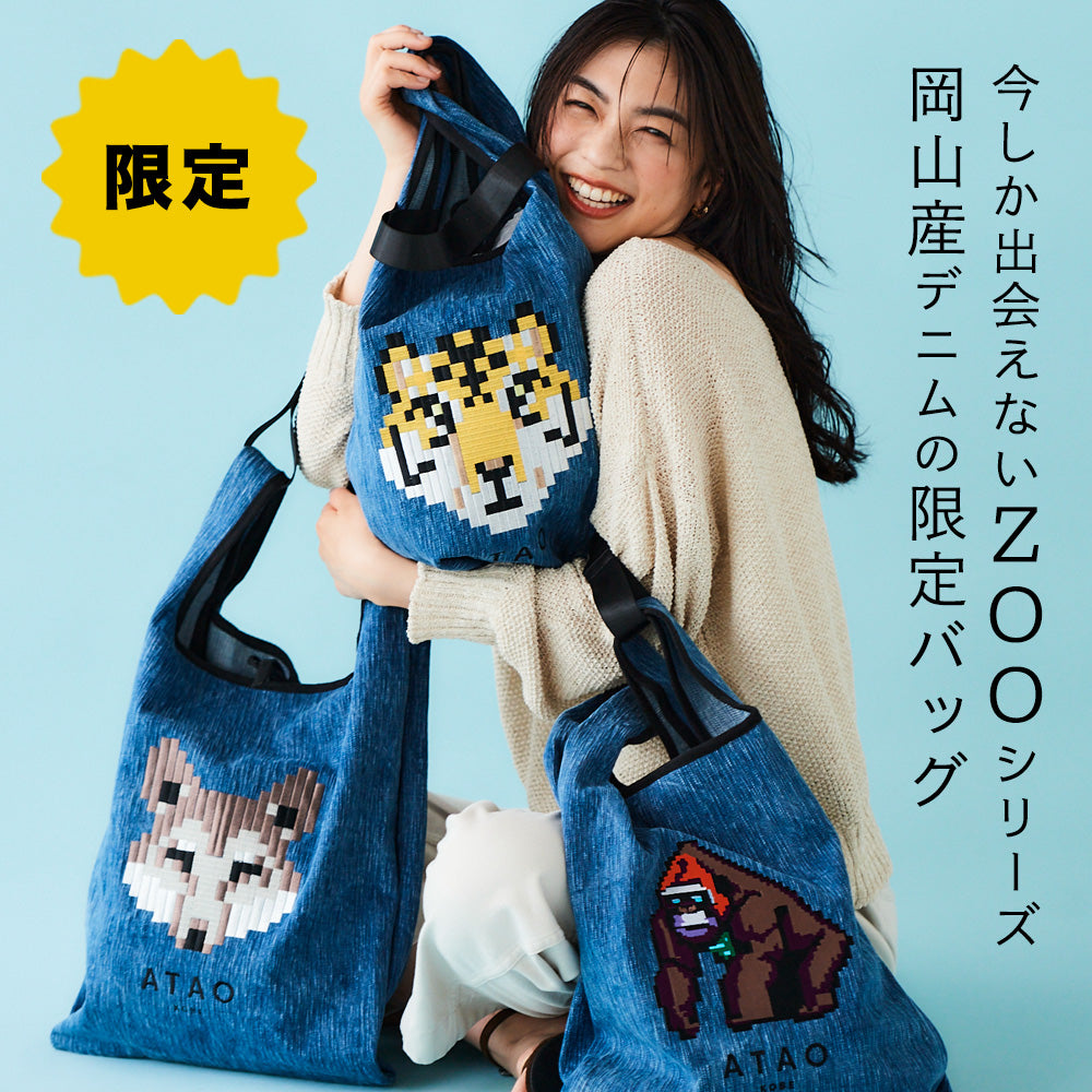 通園バッグ ショルダーバッグ 幼稚園バッグ ピンク 荒々し