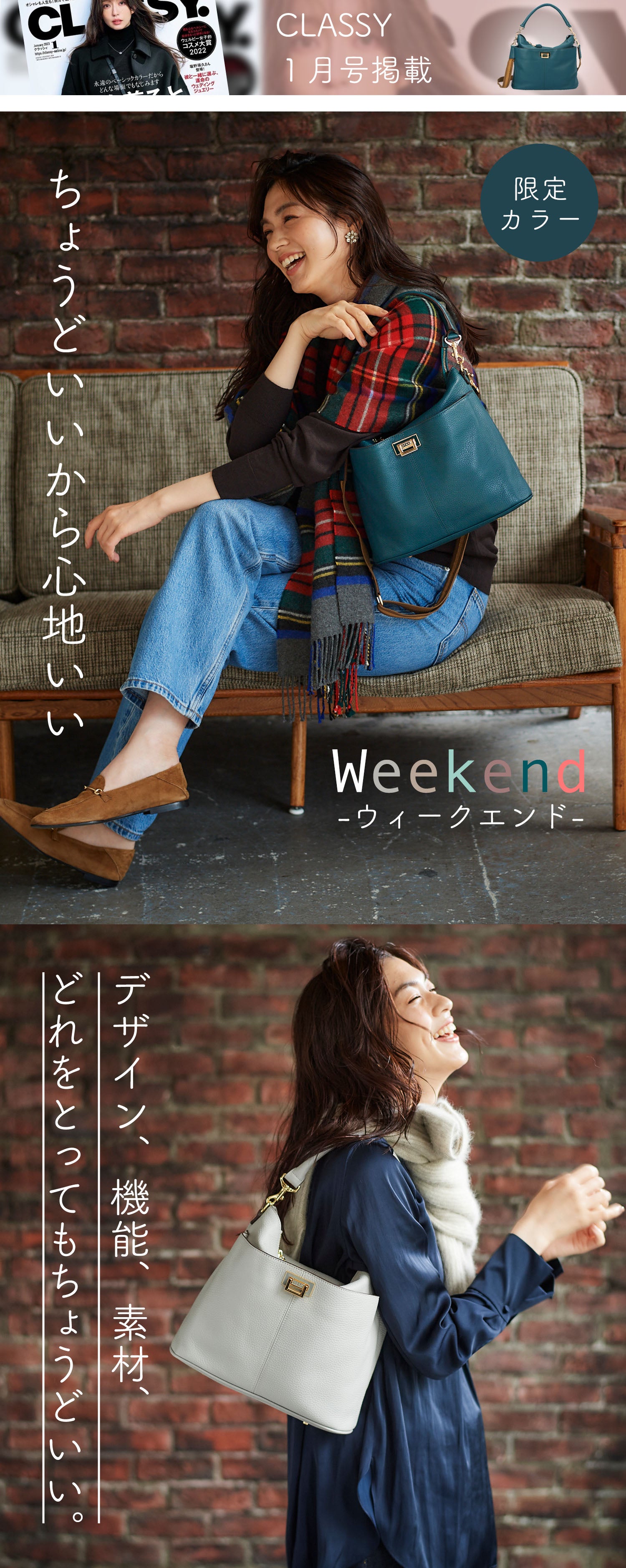 ATAO　アタオ　Weekend ショルダーバッグ ブラック ショルダーバッグ