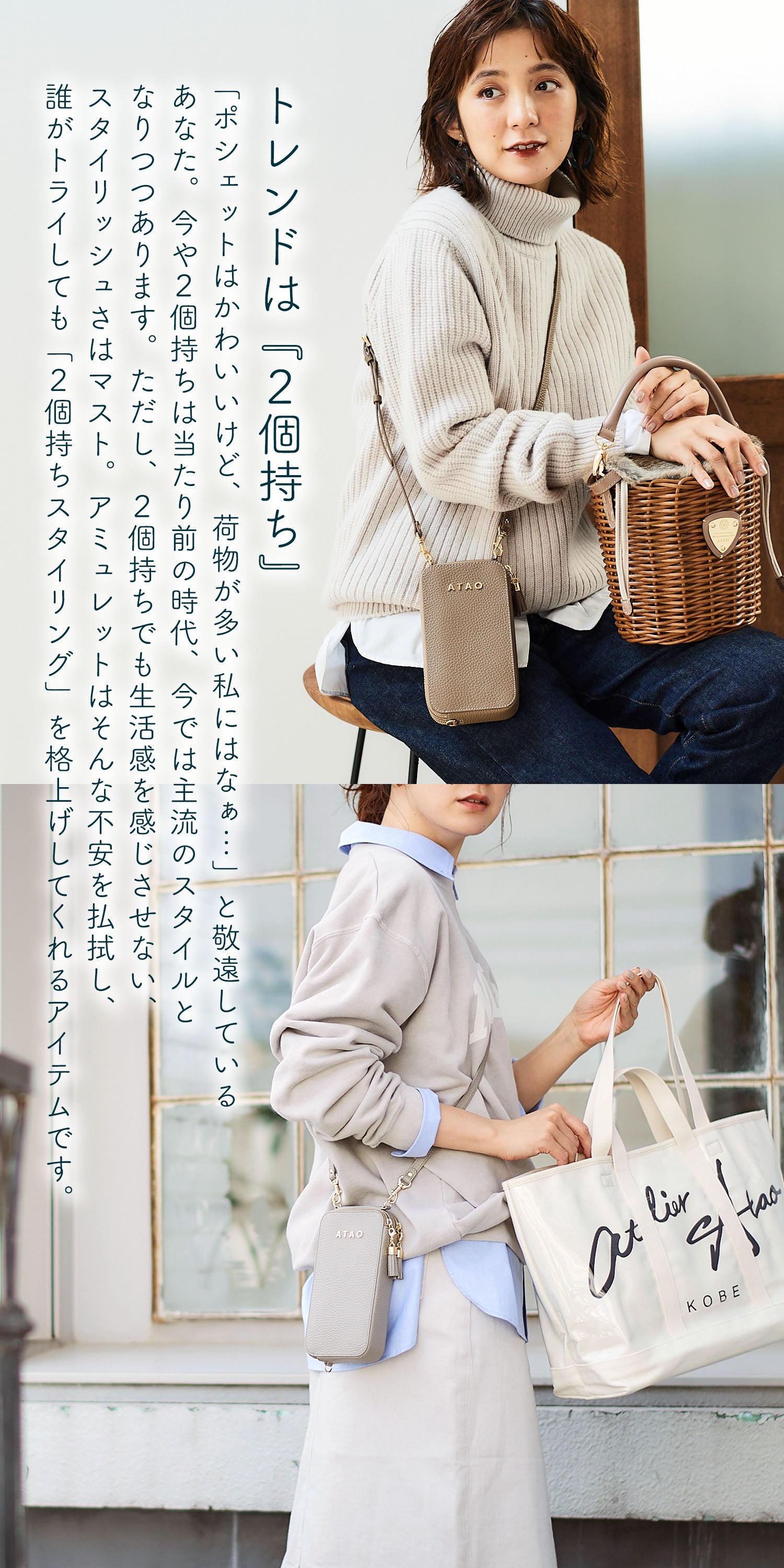 CHRISCELIN スパンコールジャケット すごい服 定価¥160,000＋税約42