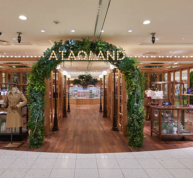 ATAOLAND(アタオランド)
