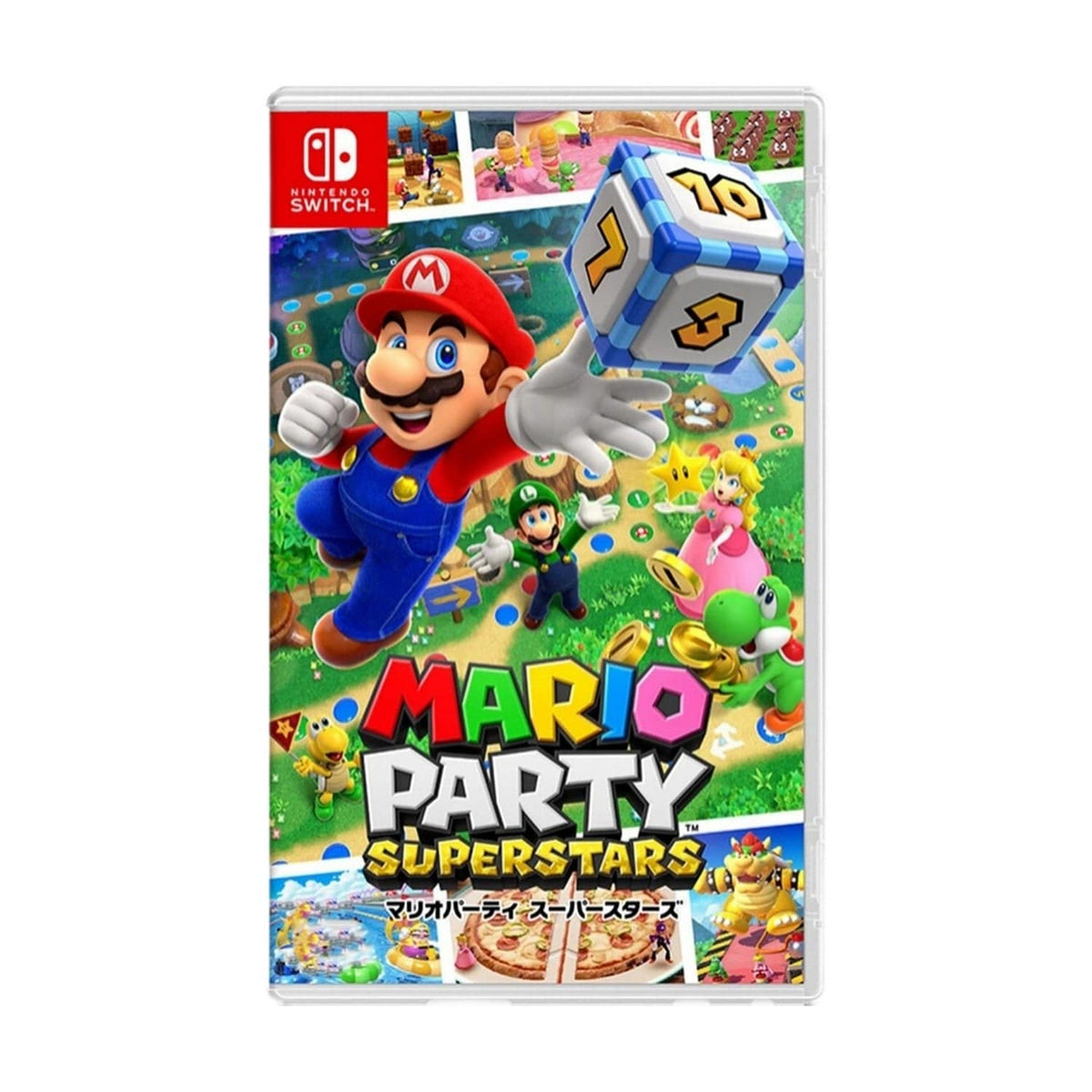 New Super Mario Bros. U Deluxe + Super Mario Party - Two Game Bundle -  Nintendo Switch 
