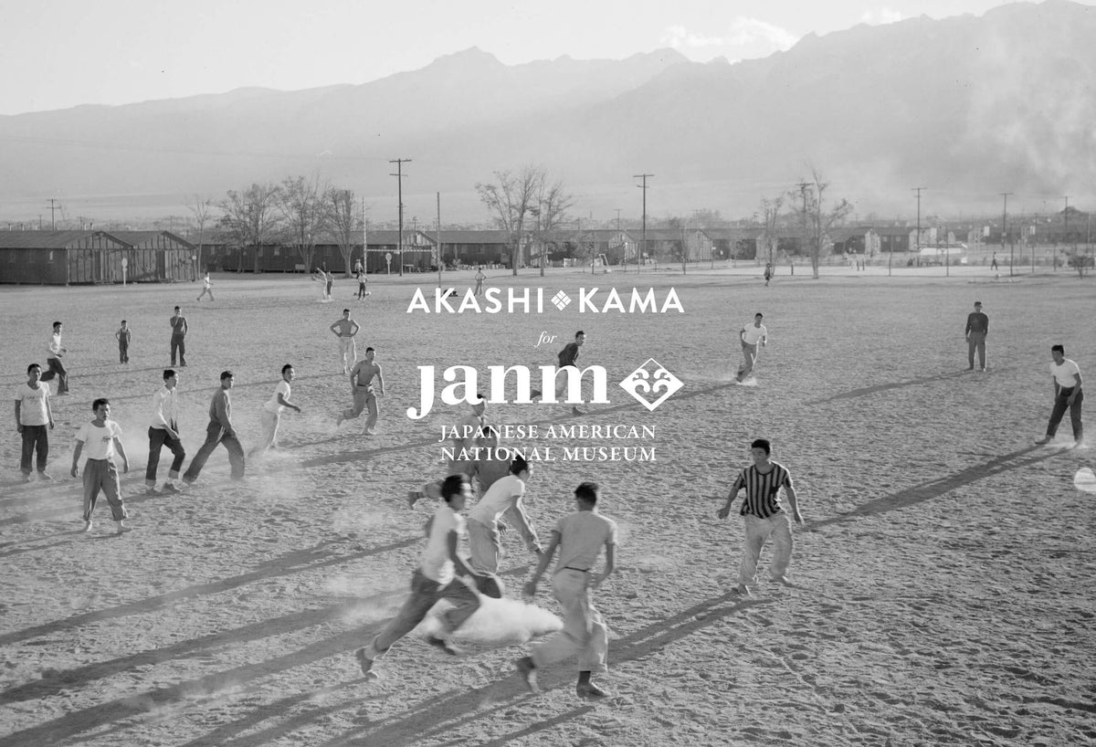 AKASHI-KAMA JANM collaboration Japanese American National Museum Kimono Shirt Japanese Streetwear