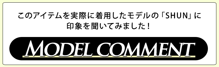 ダブルライン刺繍入り７分袖カーディガン