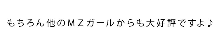 美シルエット３ジップクロップドチノ