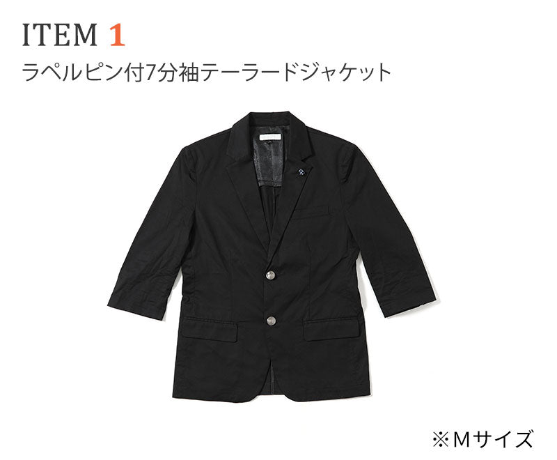 ITEM 1 ラペルピン付7分袖テーラードジャケット