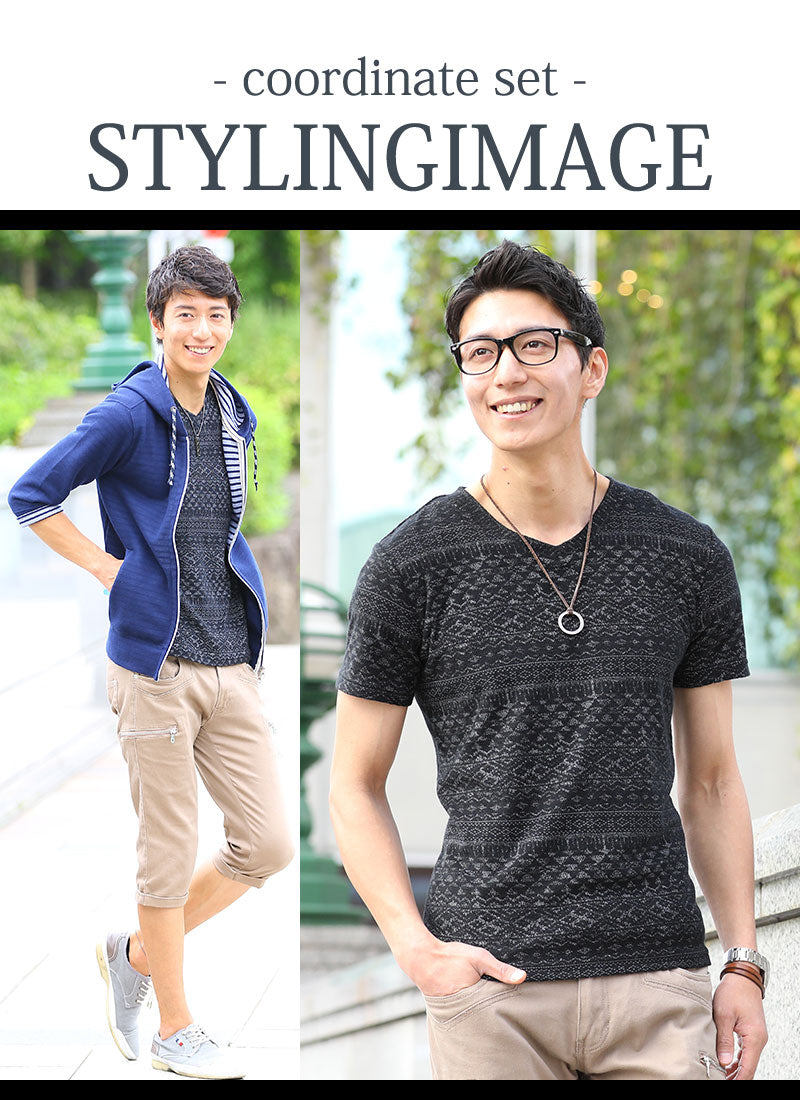 styling image