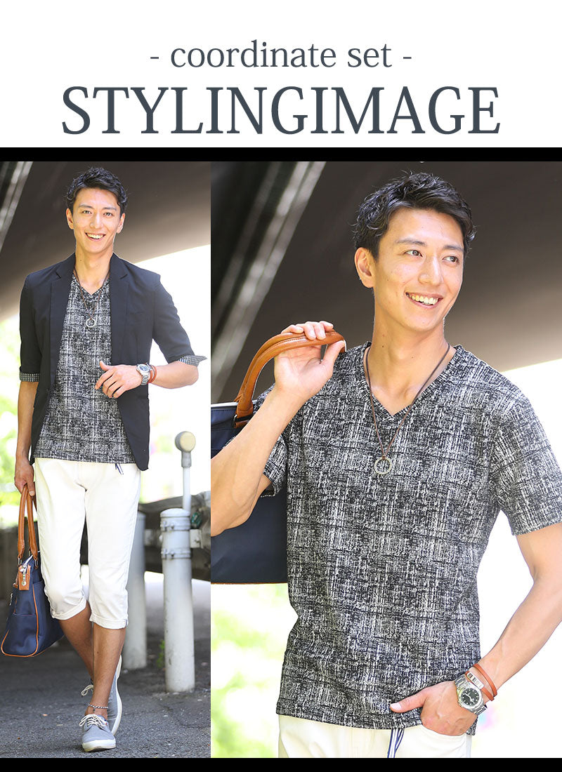 styling image