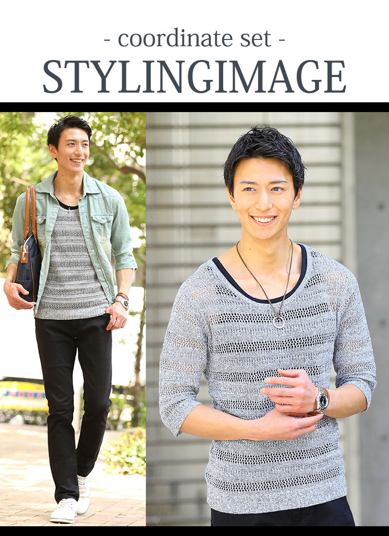 styling image