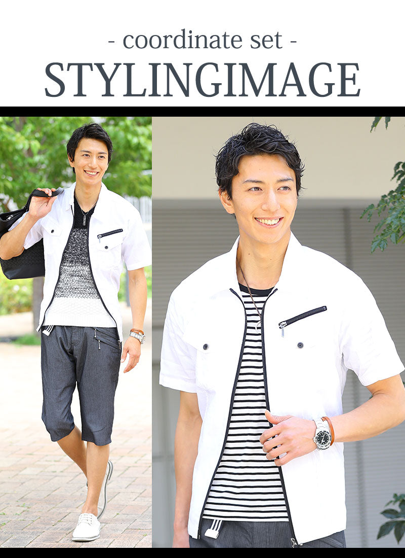 stylingimage