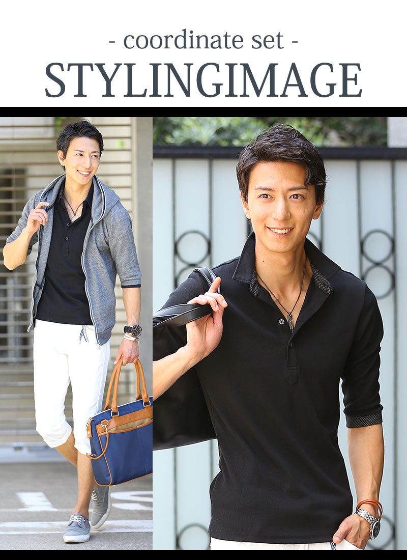 styling image