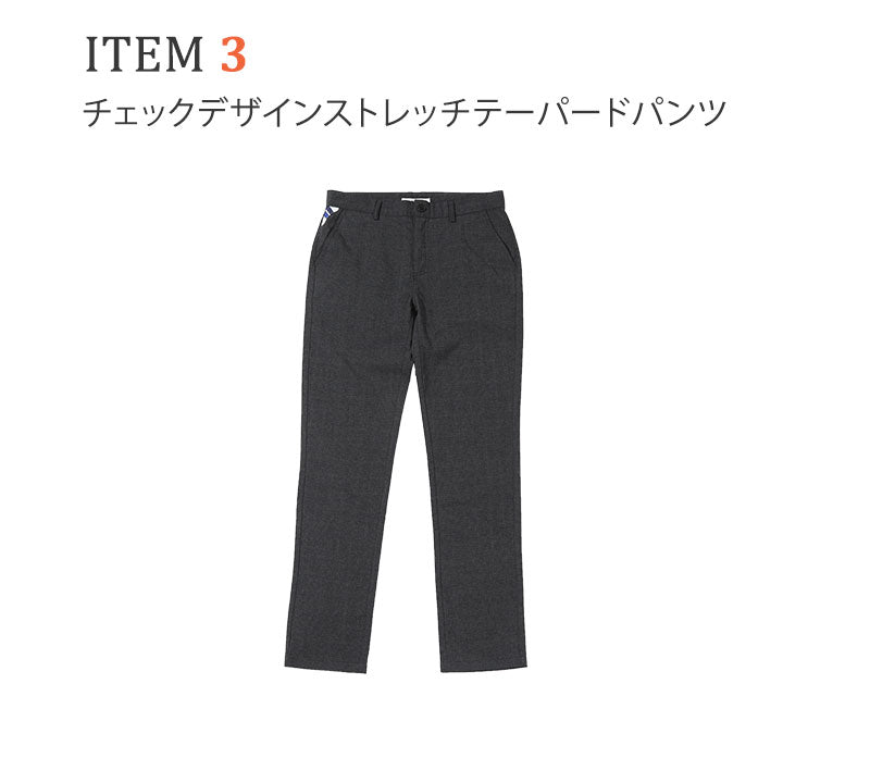 ITEM 3 チェックデザインストレッチテーパードパンツ